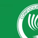 colegio manuel peleteiro