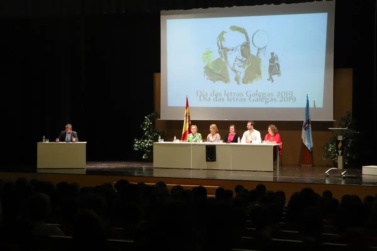 colegio manuel peleteiro